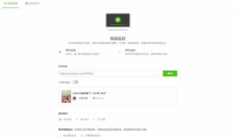 抖音吃瓜爆料什么意思,揭秘网络热点背后的真相