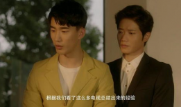 天长地久电视剧,跨越时空的浪漫传奇